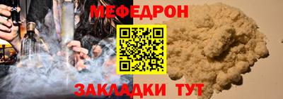 крисы Гатчина