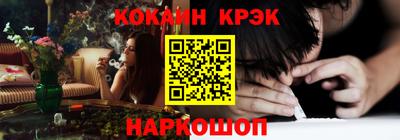 крисы Гатчина