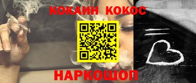 крисы Гатчина