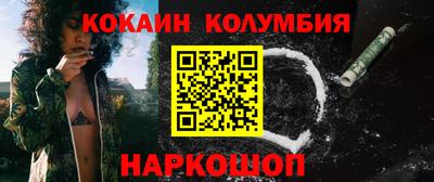 крисы Гатчина