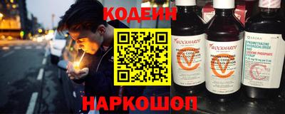кокаин премиум Гагарин