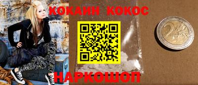 крисы Гатчина