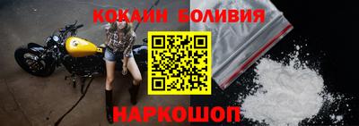 крисы Гатчина