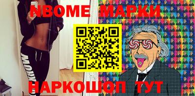 кокаин премиум Гагарин