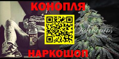 метамфетамин Гай