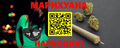 кокаин премиум Гагарин