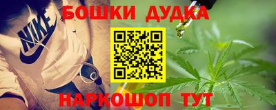 кокаин премиум Гагарин