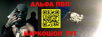 кокаин премиум Гагарин