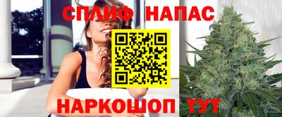 метамфетамин Гай