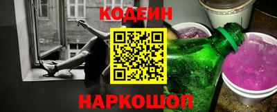 крисы Гатчина