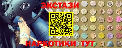 кокаин премиум Гагарин