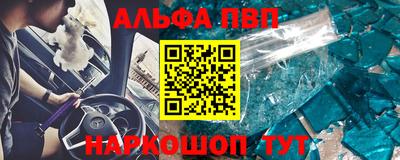 кокаин премиум Гагарин