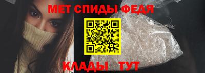 кокаин премиум Гагарин