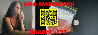 кокаин премиум Гагарин
