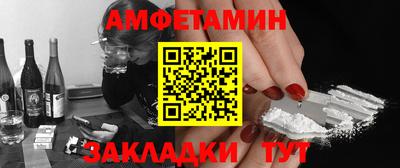 кокаин премиум Гагарин