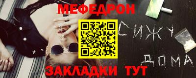крисы Гатчина