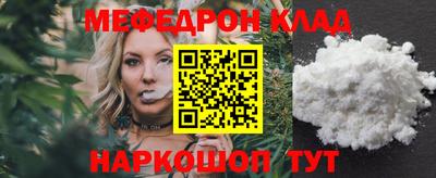 кокаин премиум Гагарин