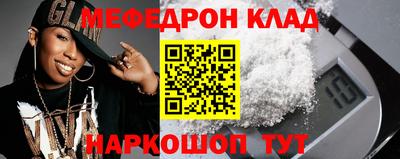 кокаин премиум Гагарин