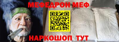 кокаин премиум Гагарин