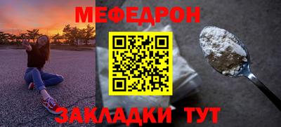 кокаин премиум Гагарин