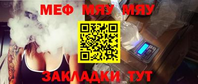 крисы Гатчина